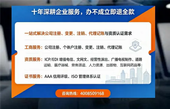 淮南办理<a href='https://www.tazcjz.cn/'>广电短剧三件套</a>的必要性、全流程解析与高效办理指南
