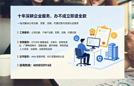 淮南办理<a href='https://www.tazcjz.cn/'>道路运输许可证</a>的用处、流程与实用经验分享