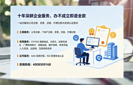 淮南办理<a href='https://www.tazcjz.cn/'>药品经营许可证</a>的用处、流程与实用经验分享