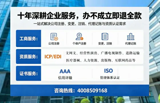 淮南办理<a href='https://www.tazcjz.cn/'>广电短剧三件套</a>的必要性、全流程解析与高效办理指南