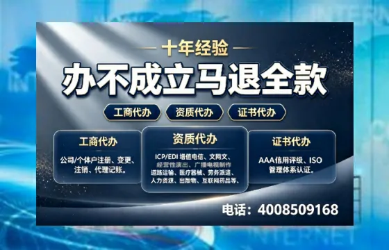 淮南办理<a href='https://www.tazcjz.cn/'>医疗器械二类经营备案证</a>的用处、流程与实务经验分享